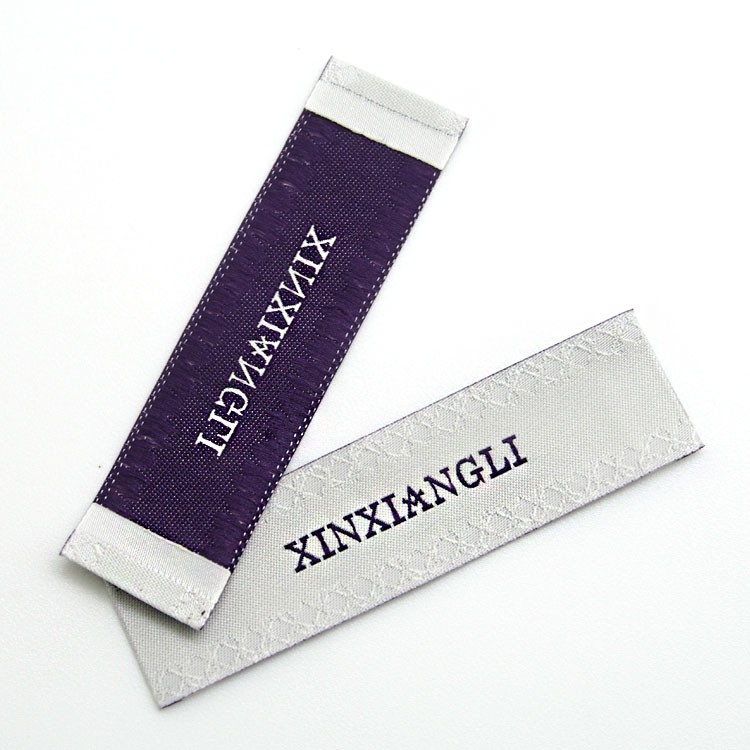 东莞厂家定做织唛商标新款压纹织标服装草莓视频污在线批发定制可来图设计